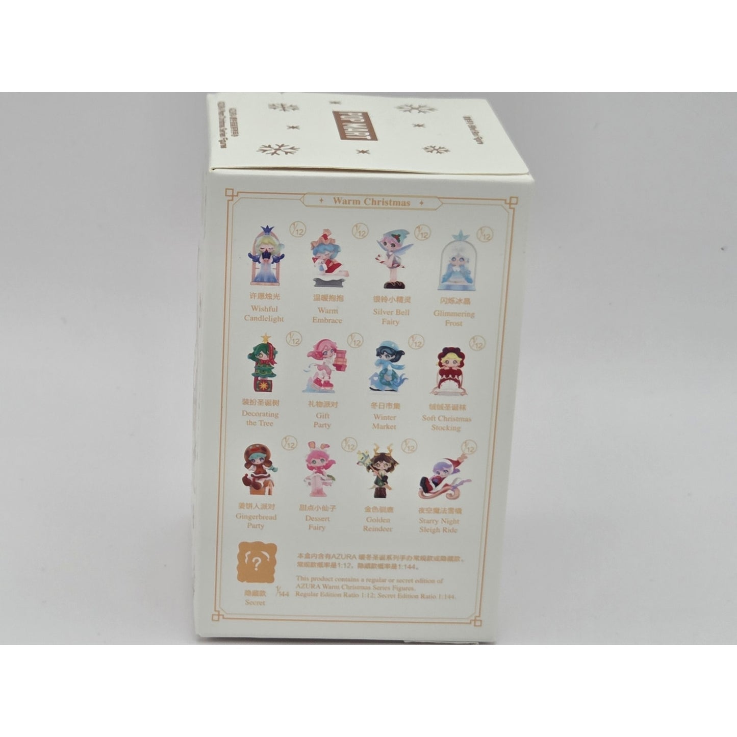 Popmart - AZURA Warm Christmas - Confirmed Decorating the Tree