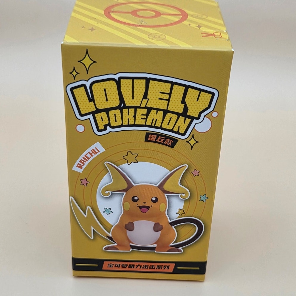 Lovely Pokemon Raichu - Sealed