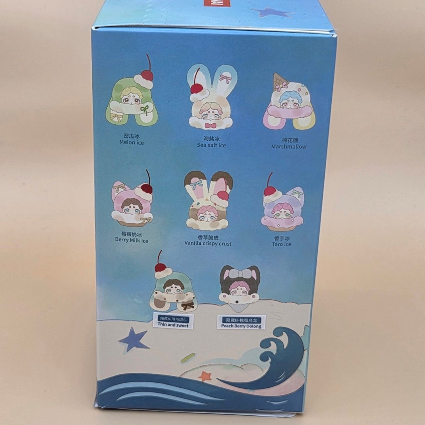 Lucky Deer Nai - Rongrong Ice Series - Confirmed Berry Milk Ice