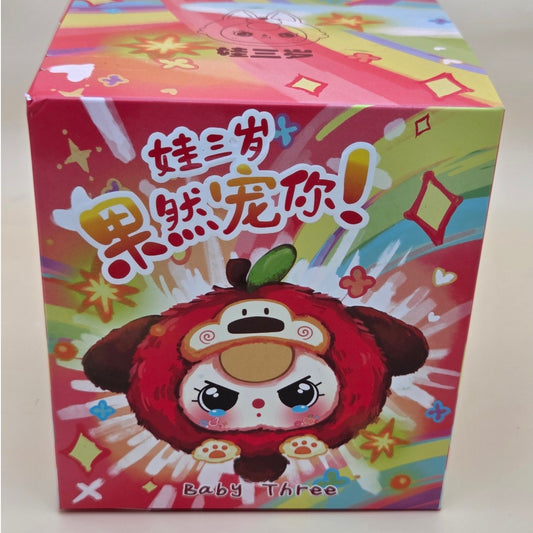 Baby Three Really Love you - Confirmed Frog