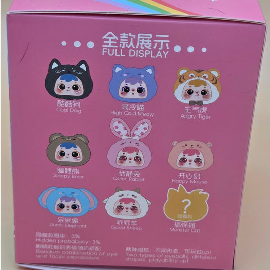 Samuel Mini Small Animals - Blind