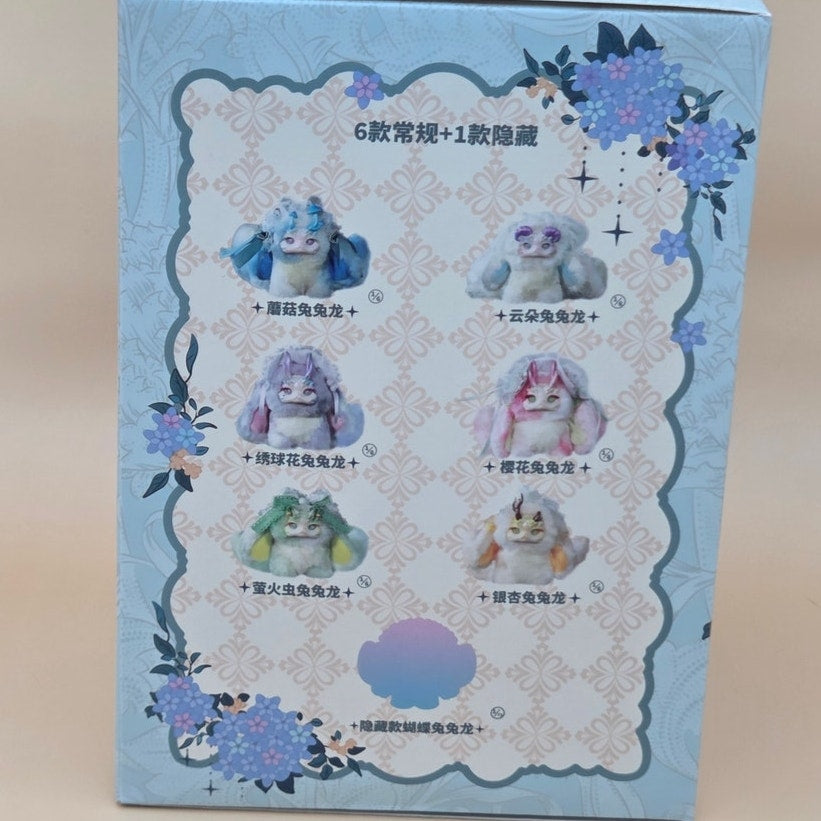 Tutulong Fantasy Creatures Forest Tea Party - Blind