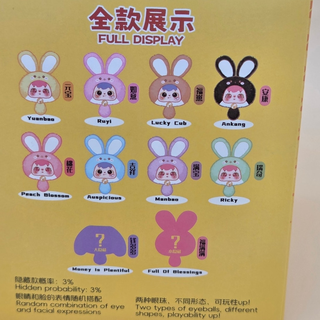 Samuel Lucky Rabbit - Blind