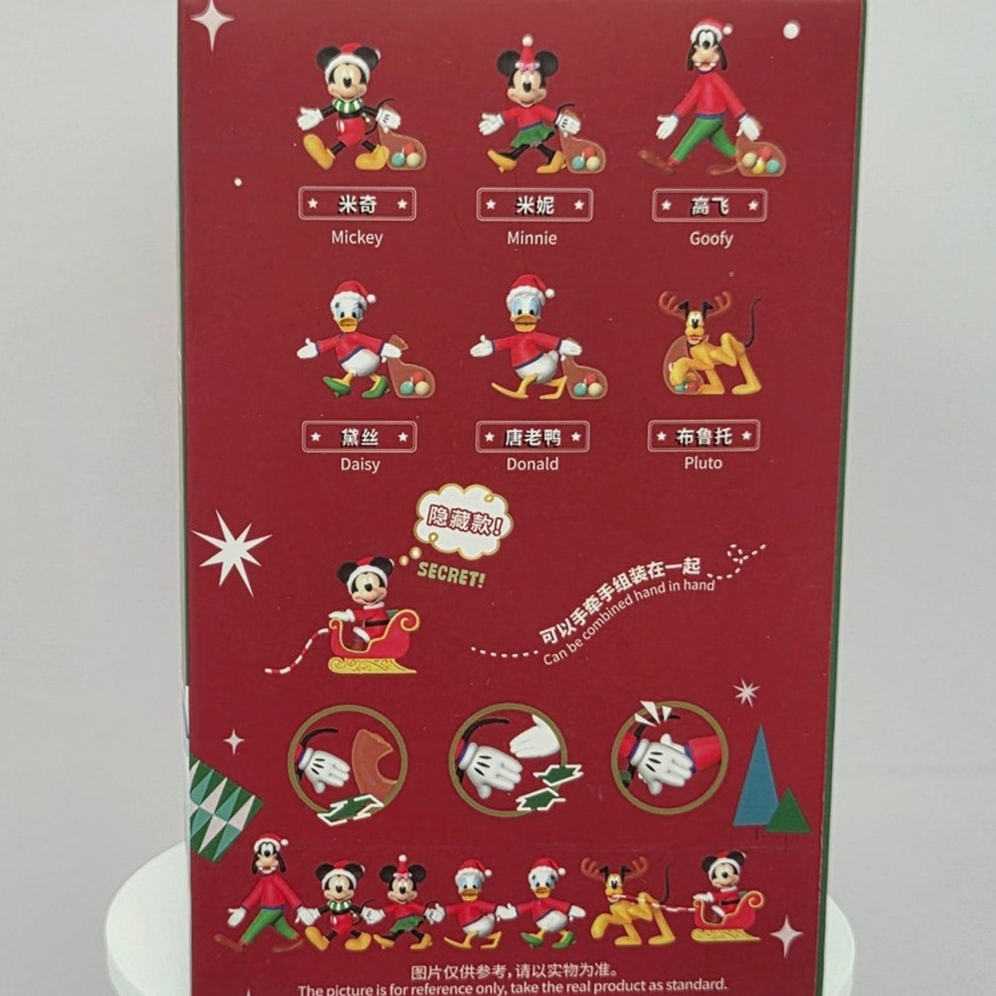 Miniso - Disney Mickey and Friends Christmas - Confirmed Daisy Duck