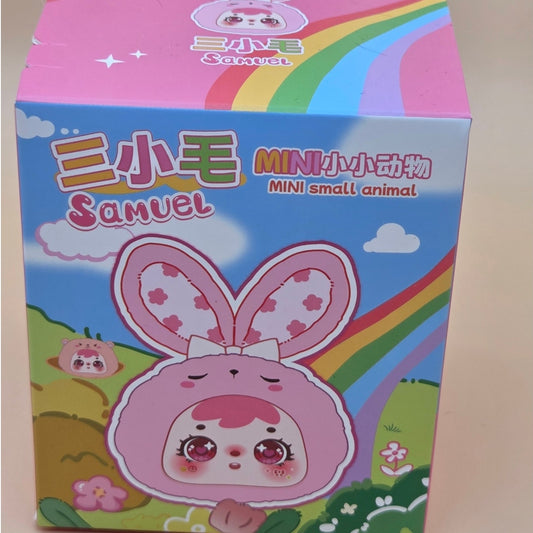 Samuel Mini Small Animals - Confirmed Sheep