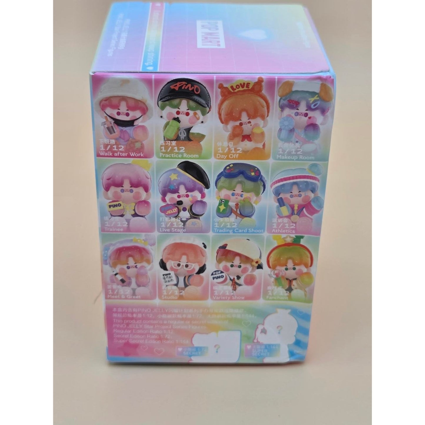 Pino Jelly - Star Project - SUPER SECRET