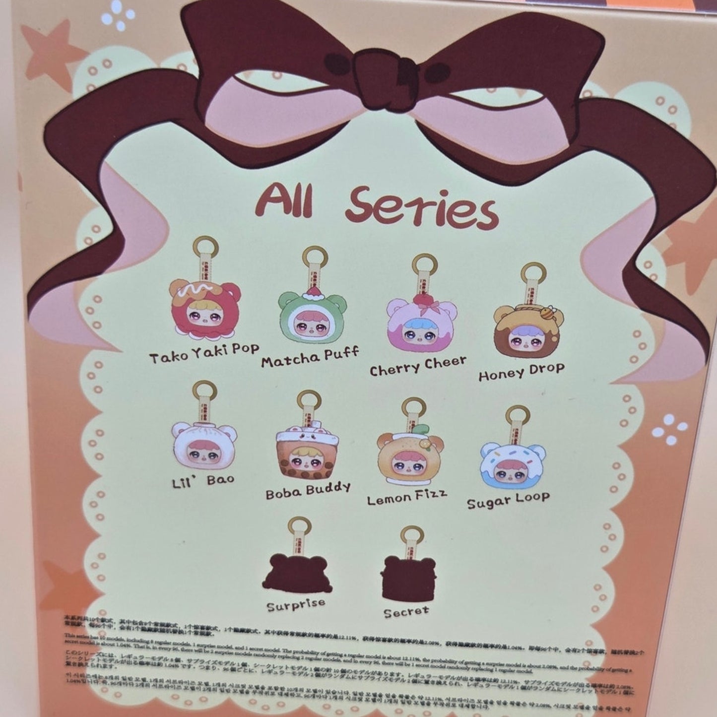 Nina's Vacation Snacks - Confirmed Boba Buddy