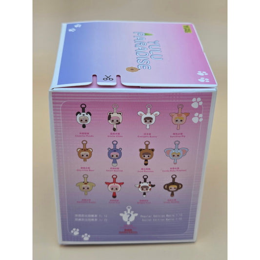 Yulu Paradise - Blind