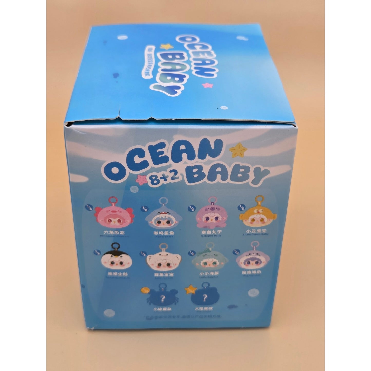 Yooki Ocean Baby - Confirmed
