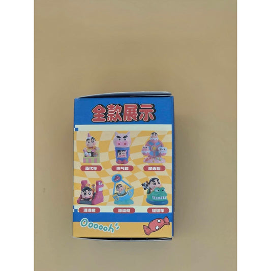 Shin Chin Happy Park - Blind