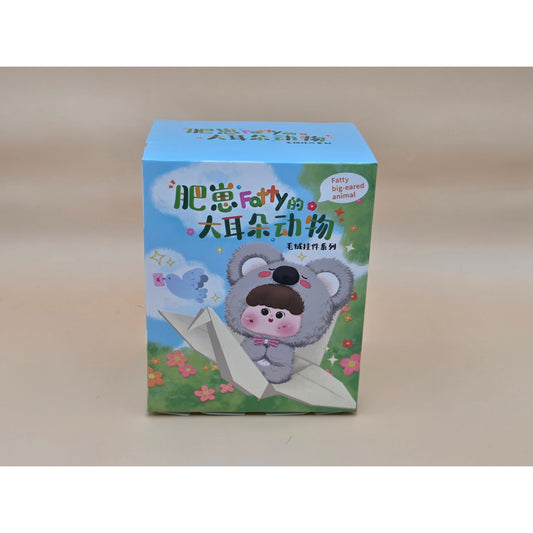 Fatty Big-eared animal - Card confirmed Wishing Piggy