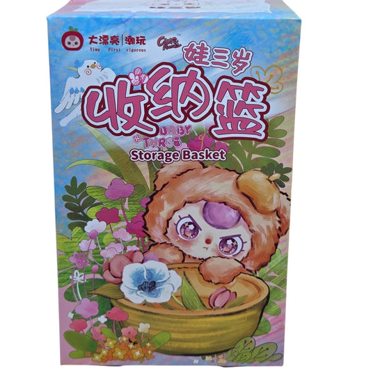 Baby Three Storage Basket - Confirmed Fox