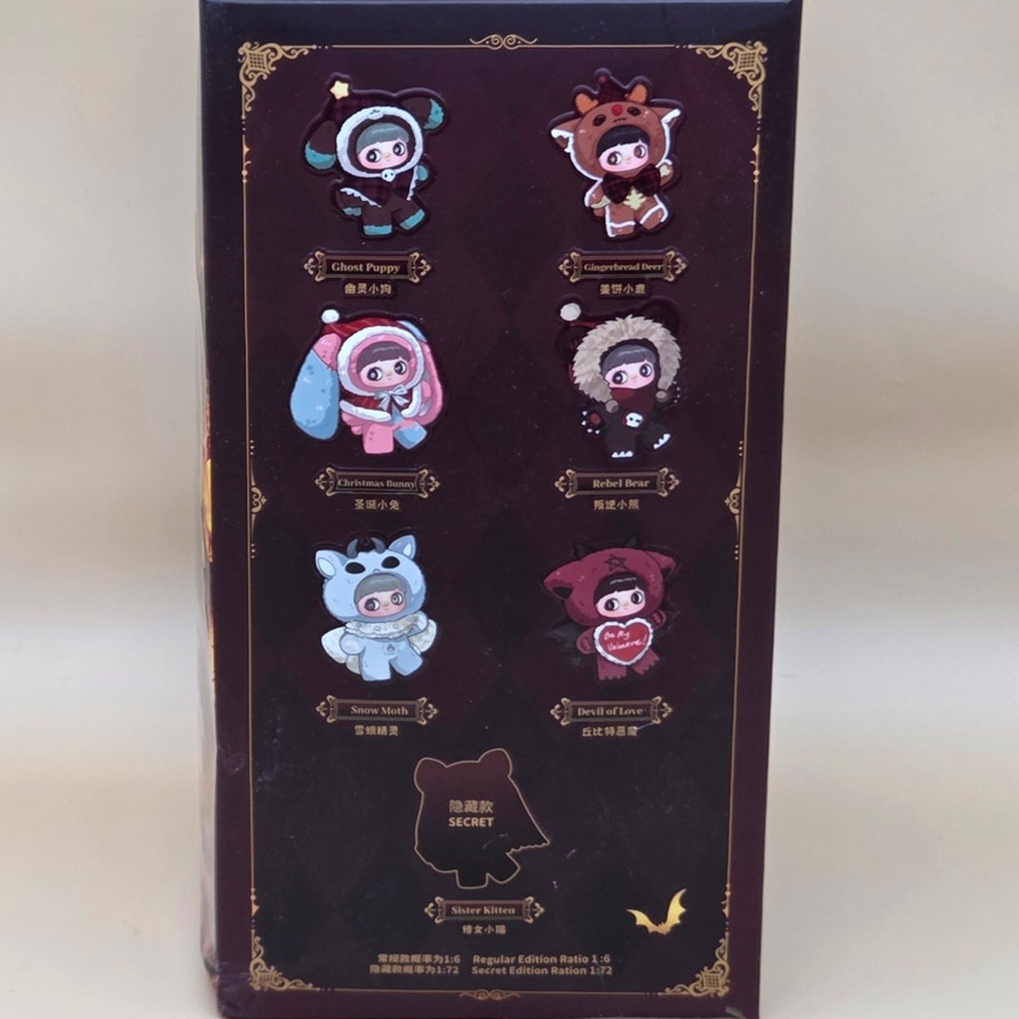 Maymei Winter Weirdness - Card Confirmed Gingerbread Deer