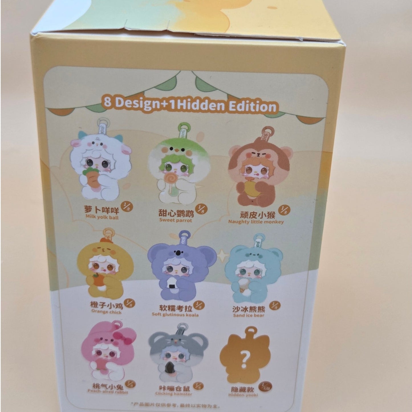 Yooki Gourmet Restaurant Plush - Confirmed