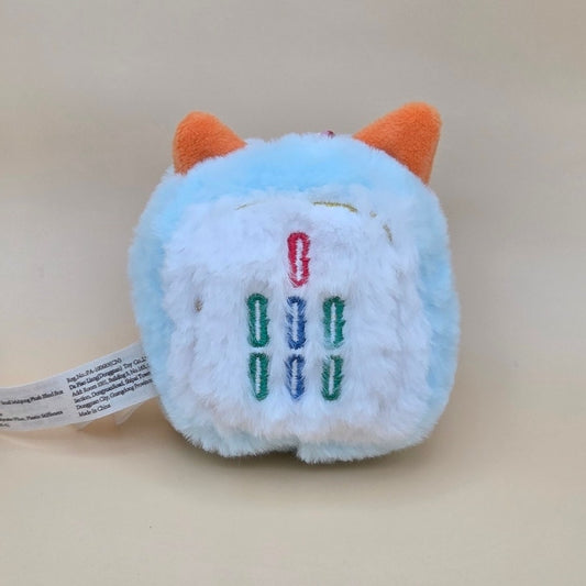 Baby Three Little Mahjong - Confirmed