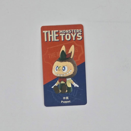 The Monsters - Toys Card Confirmed - Puppet