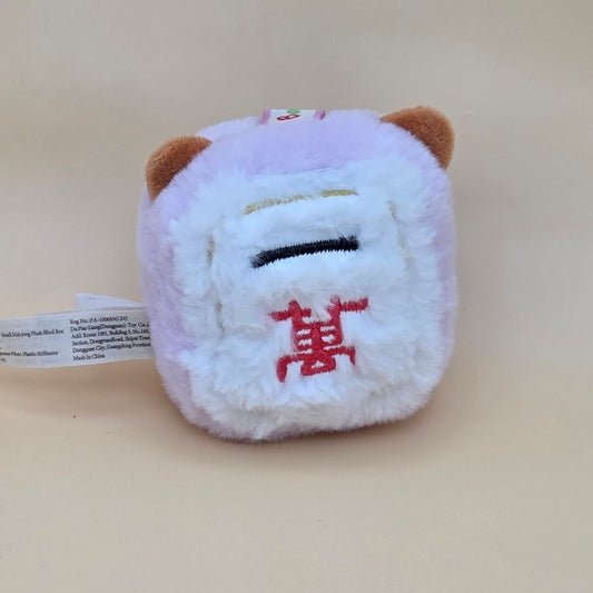 Baby Three Little Mahjong - Confirmed