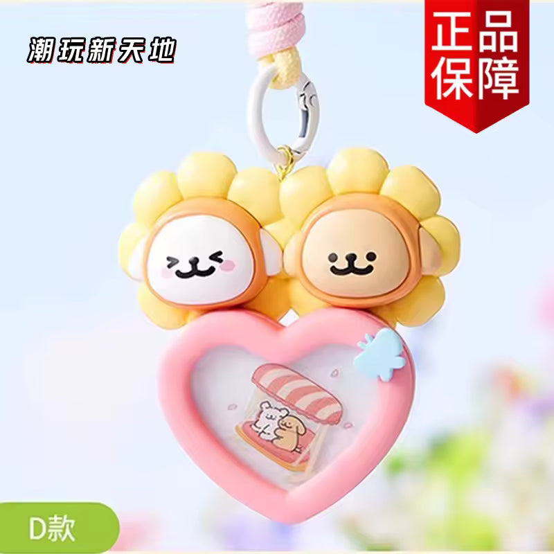 Miniso Maltese Car Aromatherapy Ornaments