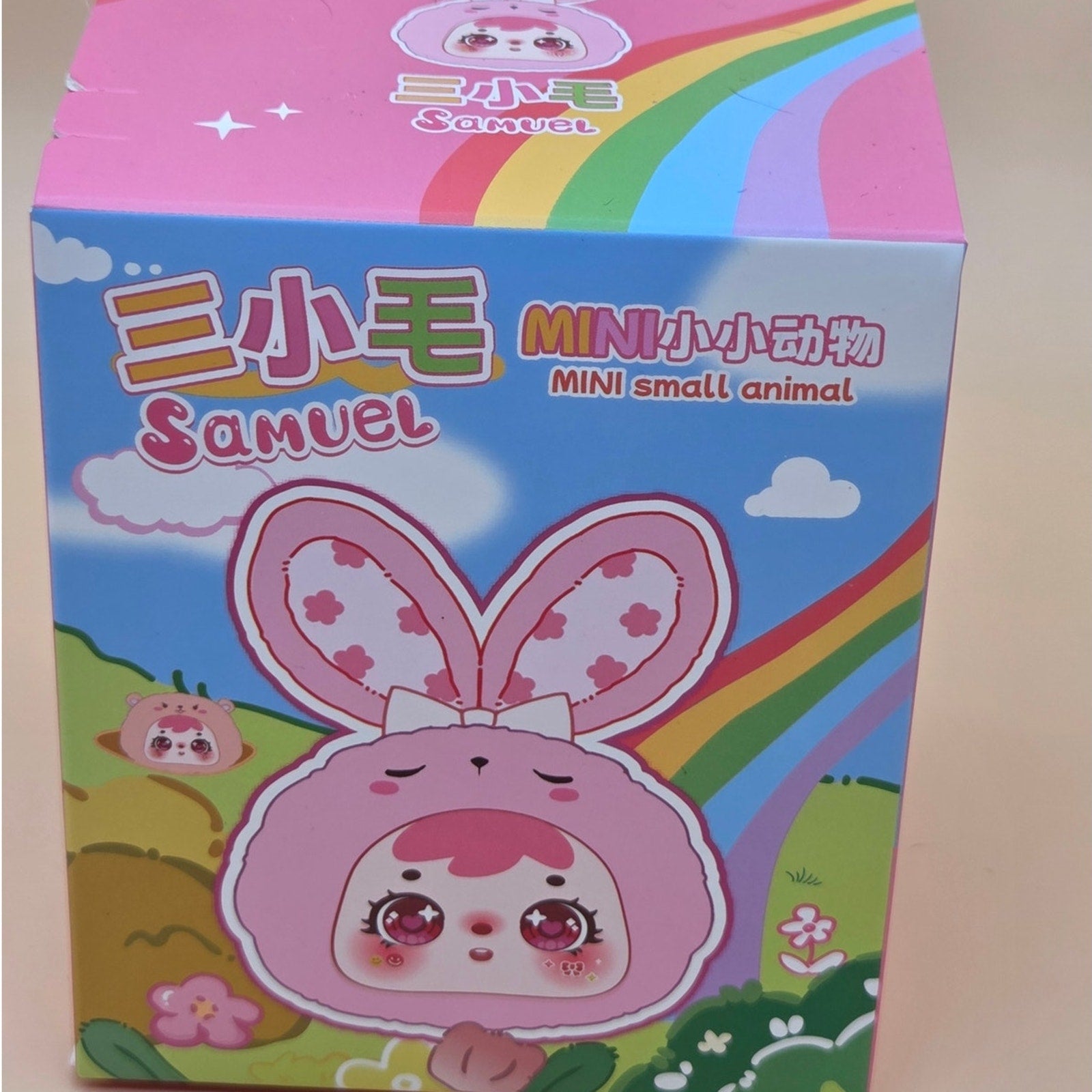 Samuel Mini Small Animals - Confirmed Happy Mouse