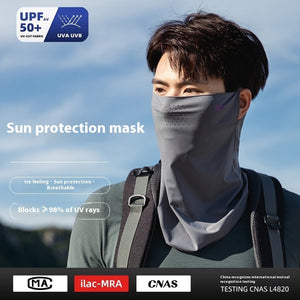 Mask Dark Gray