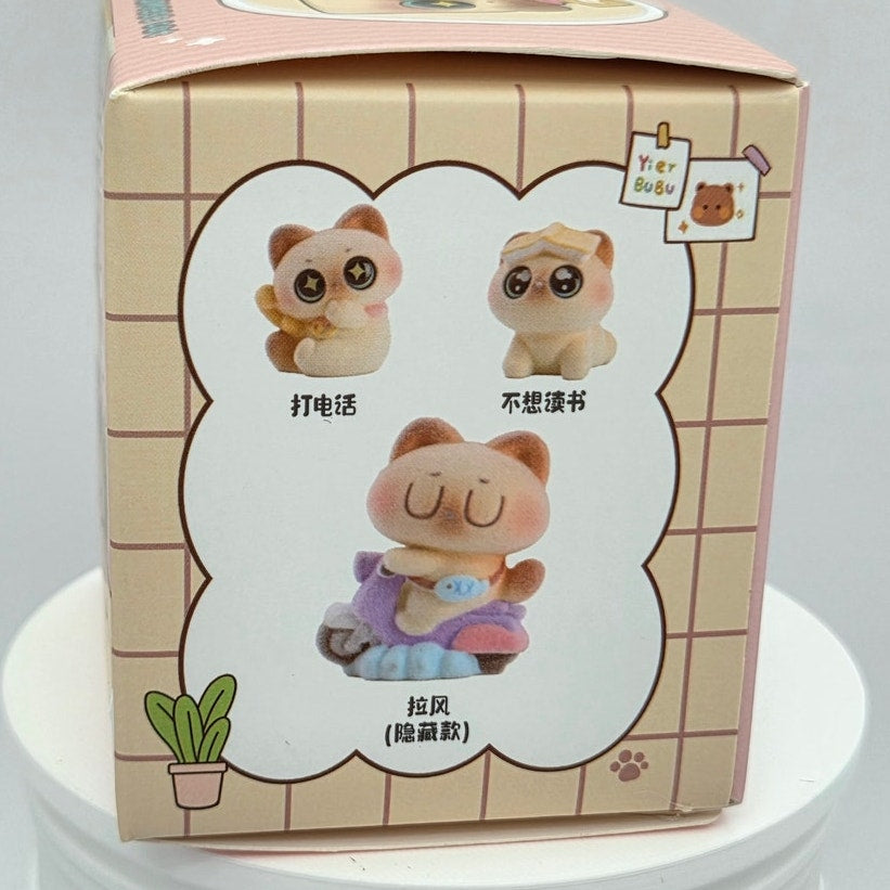 Siamese Cat Flocked - Second Round - Blind