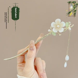 Magnolia
