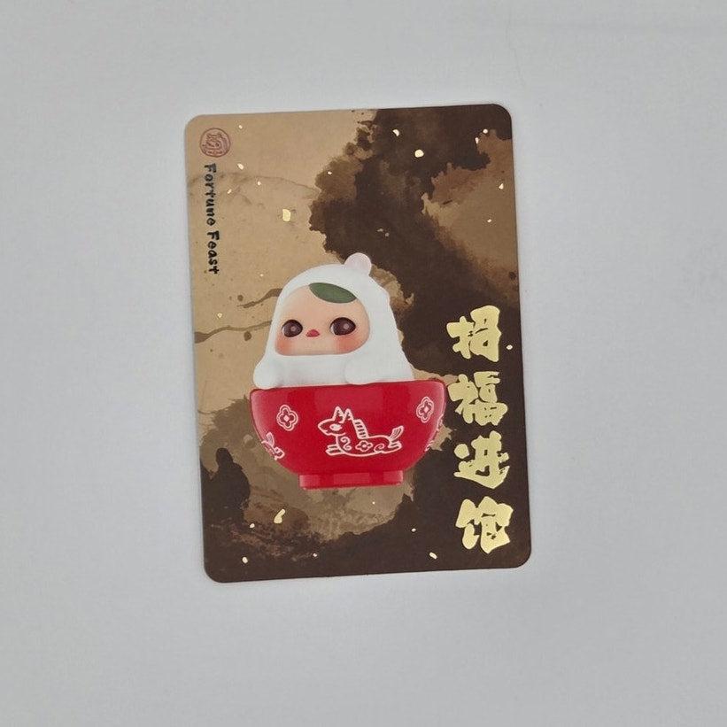 Popmart - The Golden Gallop - Card Confirmed Fortune Feast