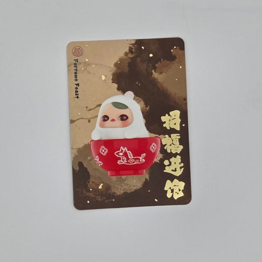Popmart - The Golden Gallop - Card Confirmed Fortune Feast