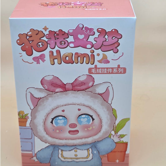 Hami Pig  Pig Girl - Blind