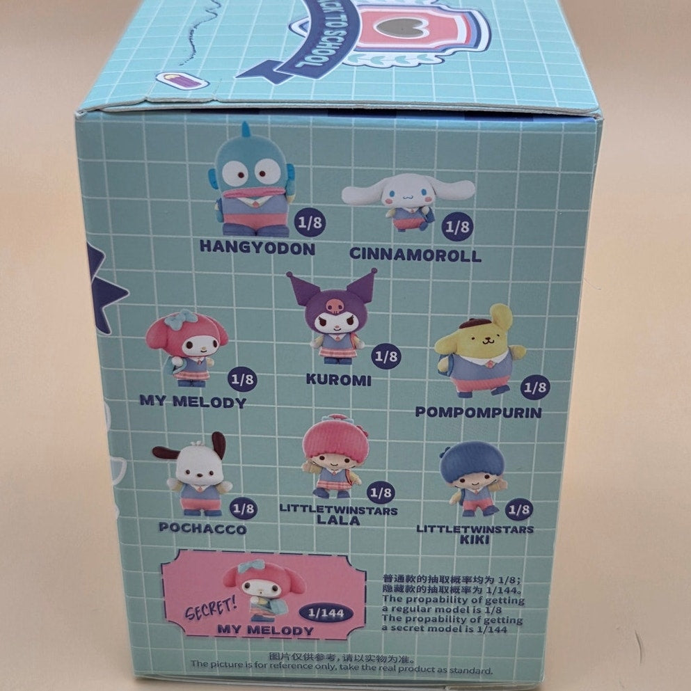Sanrio Characters Back to School Surprise Box - Confirmed