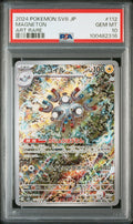 Graded 2024 PKM Japanese Sv8 Super Electric Breaker Magneton #112 Trading Card Game PSA 10 Gem Mint