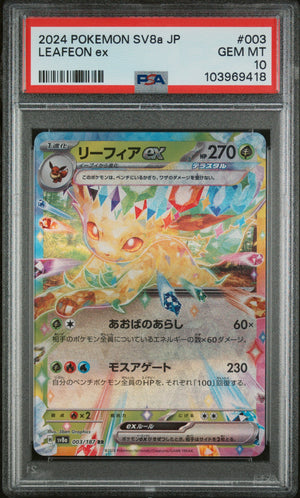 Graded 2024 PKM Japanese Sv8a Leafeon #003 Ex Terastal Fest Trading Card Game PSA 10 Gem Mint