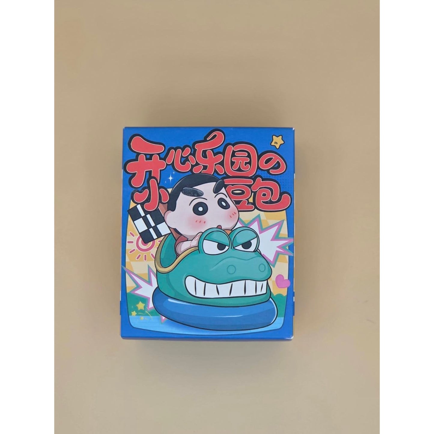 Shin Chin Happy Park - Blind