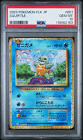 Graded 2023 PKM CLK Japanese Squirtle #001 Classic Trading Card Game PSA 10 Gem Mint
