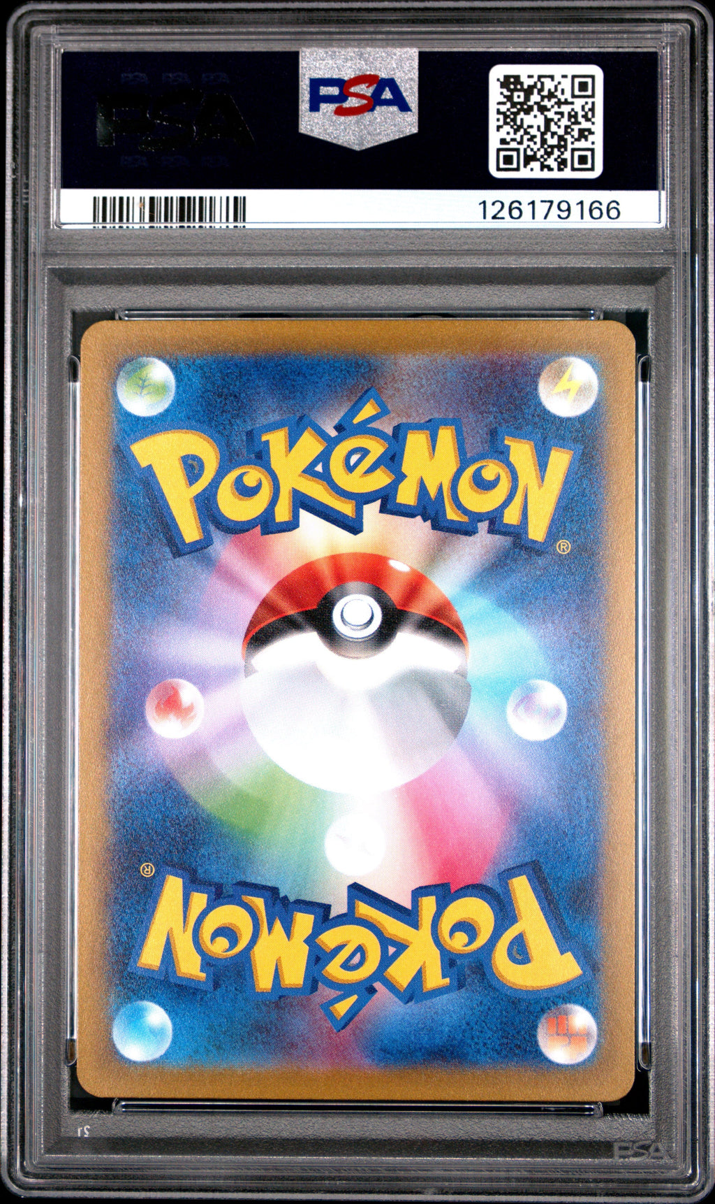 Graded 2022 PKM Japanese Sword & Shield s12a FA Rayquaza VMax Full Art #108 VStar Universe Trading Card Game PSA 10 Gem Mint