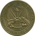 Army Service Medallion, Brass Army Medallion