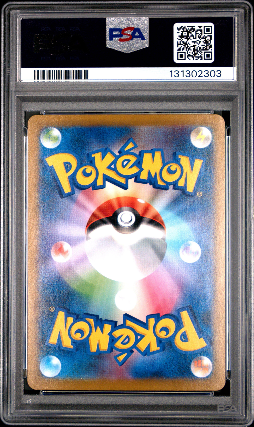 Graded 2021 PKM Japanese Sword & Shield s8b Rayquaza V #119 VMax Climax Trading Card Game PSA 10 Gem Mint