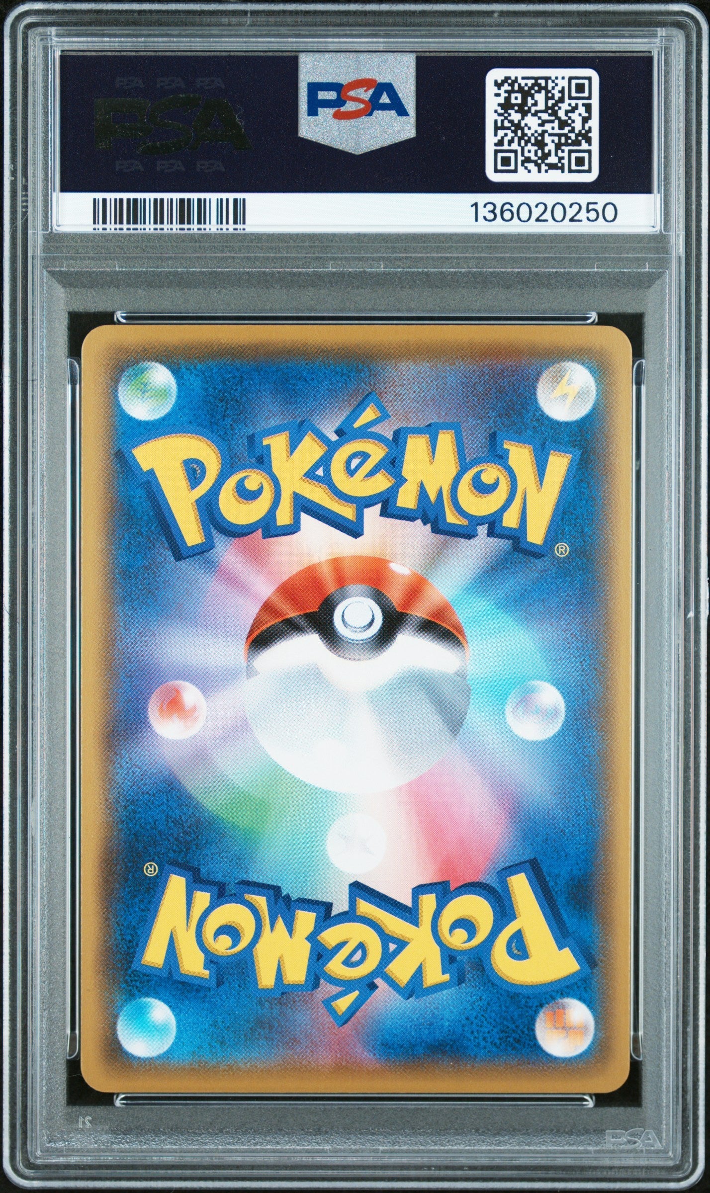 Graded 2021 PKM SWSH JP Pikachu VMax #046 Climax Sword and Shield s8b Full Art FA Trading Card Game PSA 10 Gem Mint