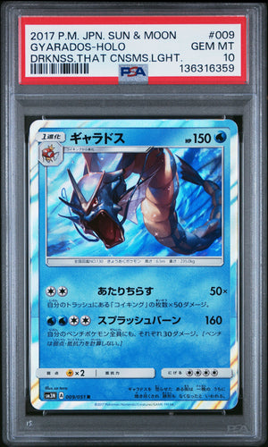 Graded 2017 PKM Japanese Sun & Moon SM3N Gyarados-Holo #009 Darkness That Consumes Light Trading Card Game PSA 10 Gem Mint