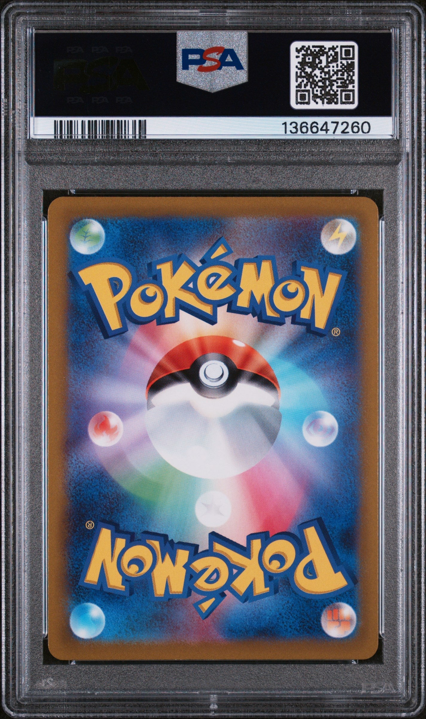 Graded 2022 PKM JP SWSH Lucario #226 FA VStar Universe Trading Card Game PSA 10 Gem Mint