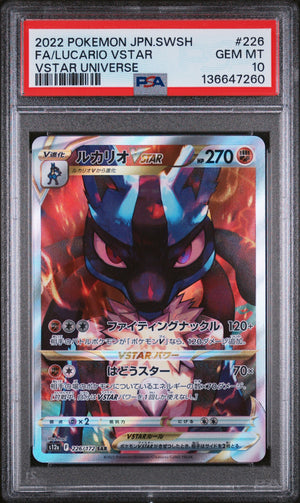 Graded 2022 PKM JP SWSH Lucario #226 FA VStar Universe Trading Card Game PSA 10 Gem Mint