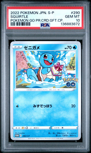 Graded 2022 PKM Go Japan Japanese S Promo Squirtle #290 Trading Card Game PSA 10 Gem Mint