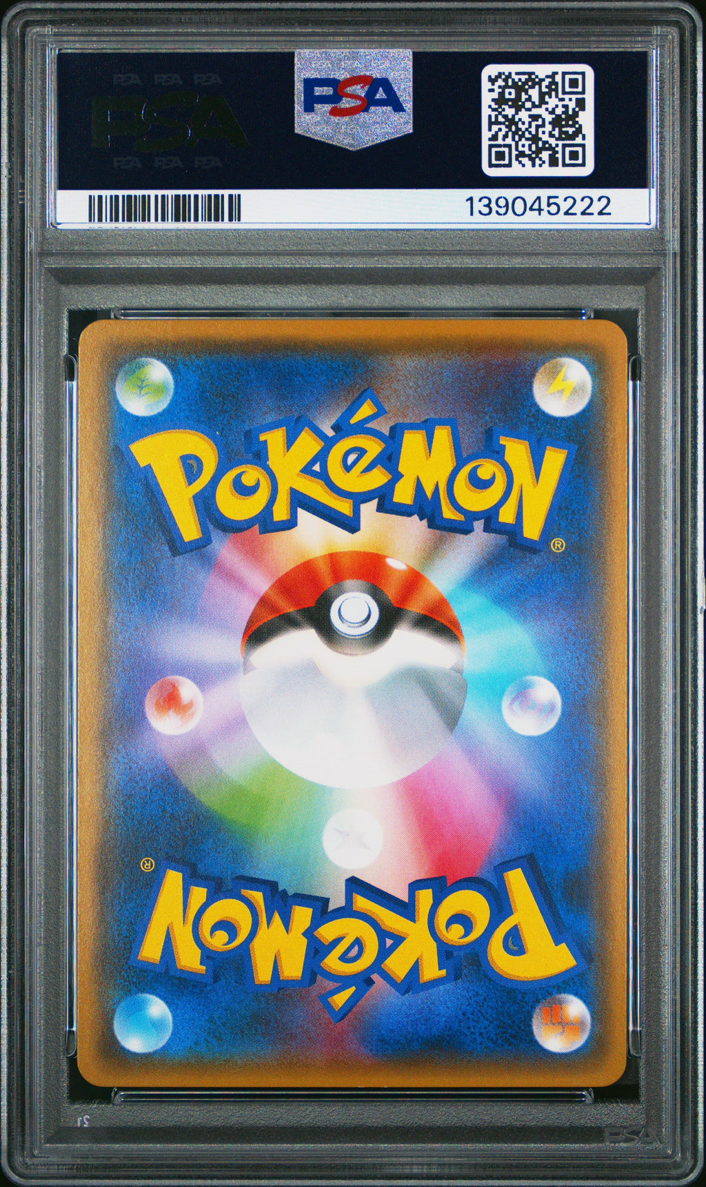 Graded 2018 PKM Japanese Sun & Moon SM6a Gyarados-Holo #016 Dragon Storm Trading Card Game PSA 10 Gem Mint