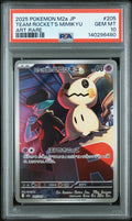 Graded 2025 PKM JP M2a Team Rocket's Mimikyu #205 Art Rare Mega Dream Climax Trading Card Game PSA 10 Gem Mint
