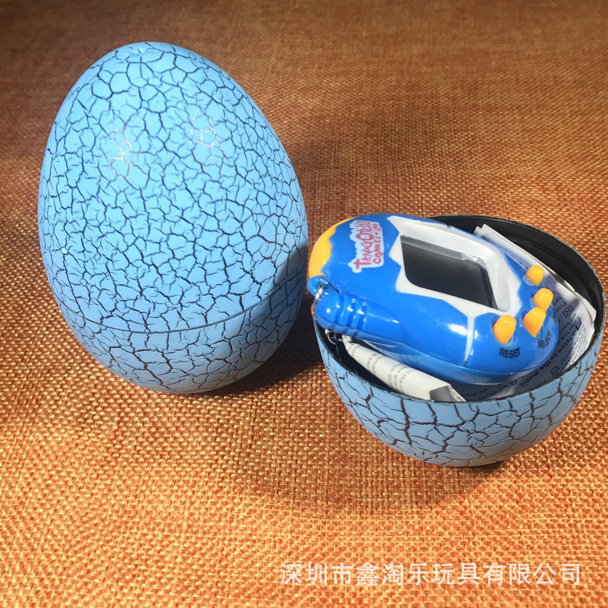 Hatchling Pocket Virtual Pet