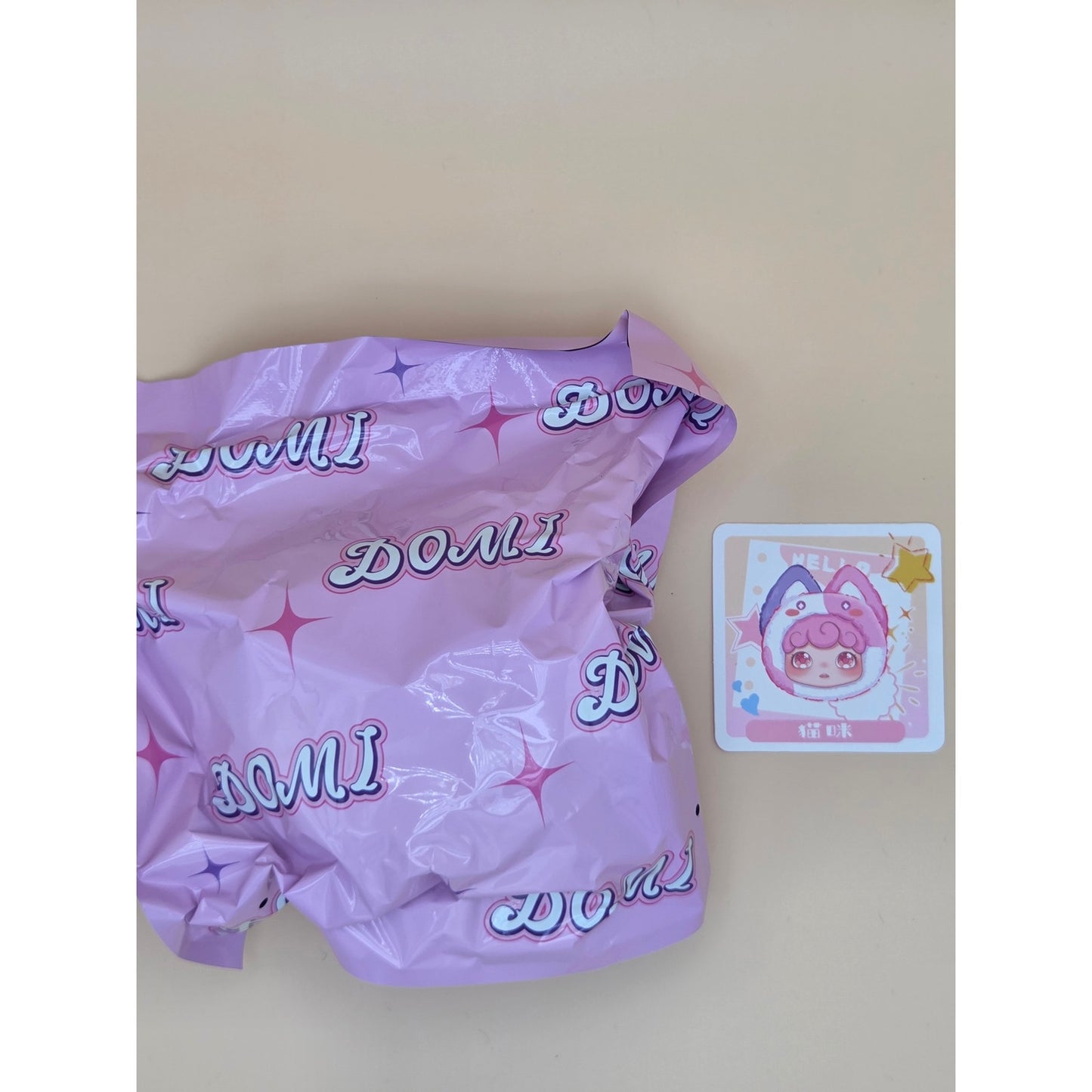 Domi Zipper Plush - Confirmed