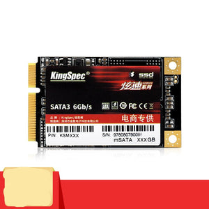 MSATA 120