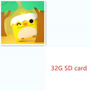 Yellow 32GB SD card