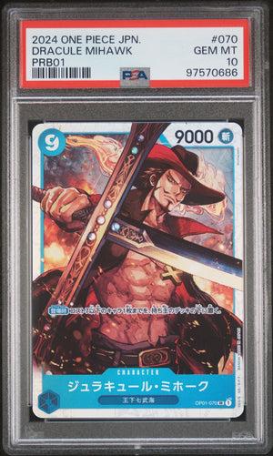 Graded 2024 One Piece JPN Dracule Mihawk #070 PRB01 Japanese Premium Booster Trading Card Game PSA 10 Gem Mint