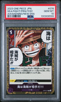 Graded 2023 One Piece Japanese Monkey D Luffy Sea/Fight/Pirates #076 Awakening of a New Era OP05 Trading Card Game PSA 10 Gem Mint